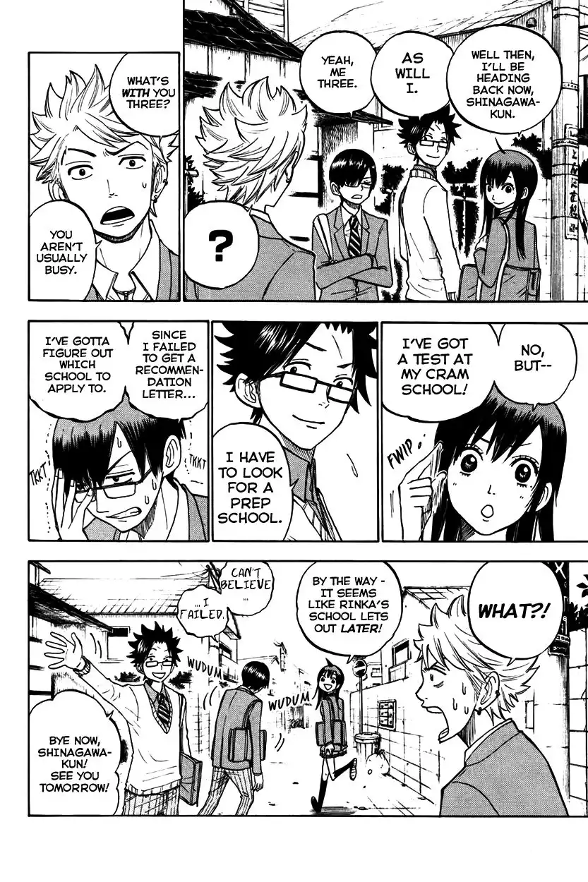 Yankee kun to Megane chan Chapter 149 2